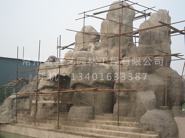 塑石假山施工現場(chǎng) (3)